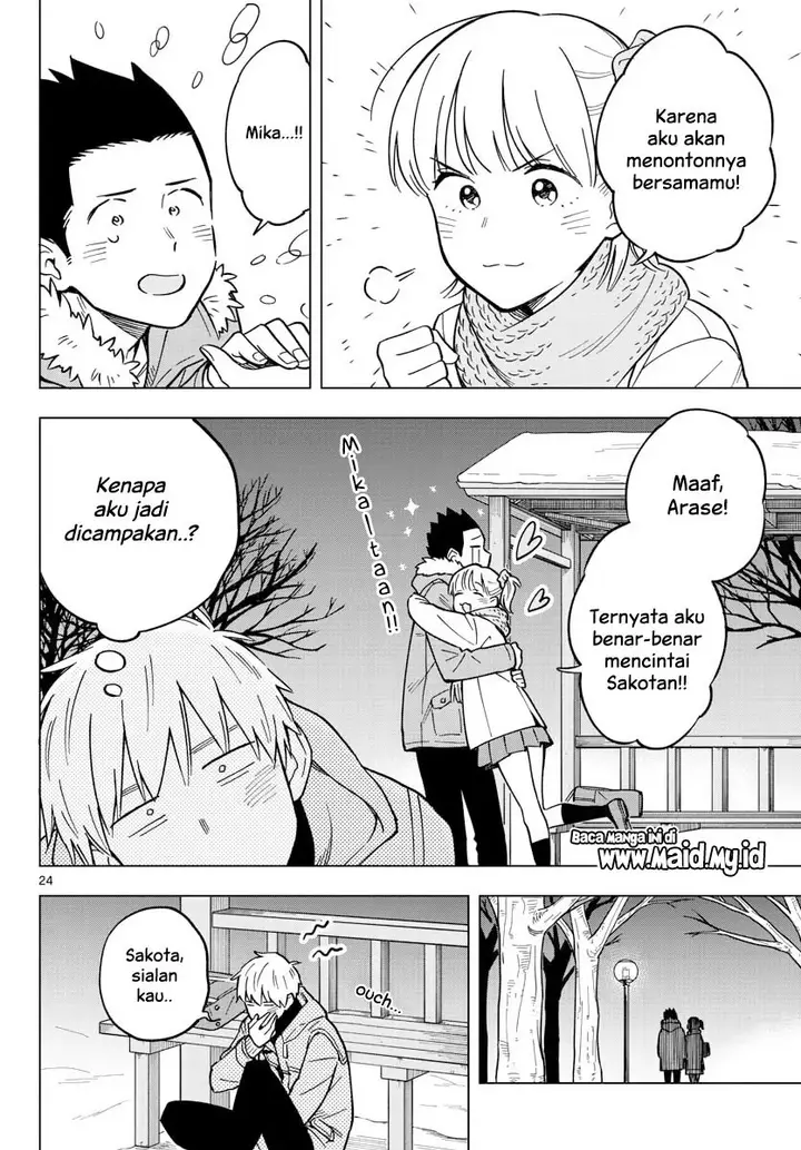 image-komik-sensei-wa-koi-wo-oshierarenai-chapter-17-27/34