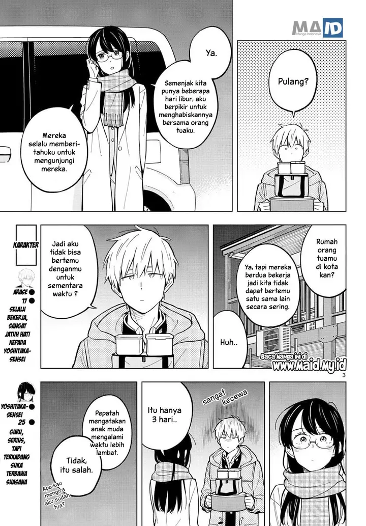 image-komik-sensei-wa-koi-wo-oshierarenai-chapter-18-6/24