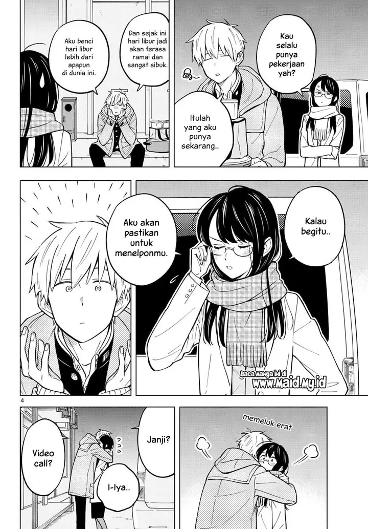 image-komik-sensei-wa-koi-wo-oshierarenai-chapter-18-7/24