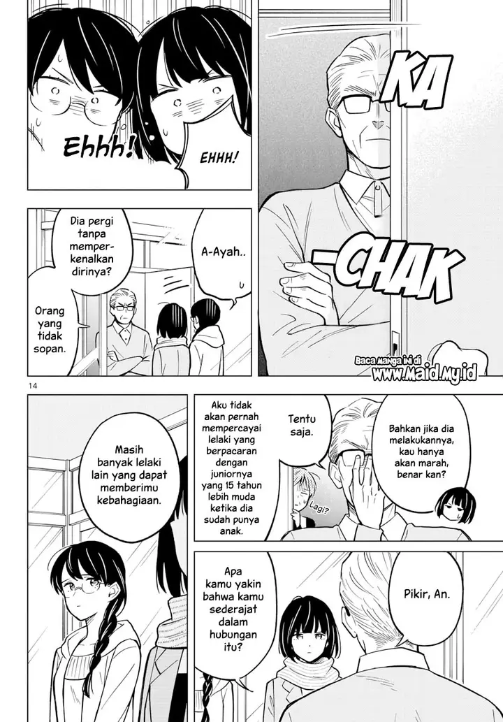 image-komik-sensei-wa-koi-wo-oshierarenai-chapter-19-17/26