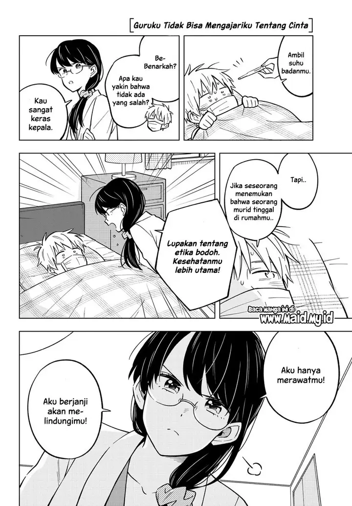 image-komik-sensei-wa-koi-wo-oshierarenai-chapter-20-19/28