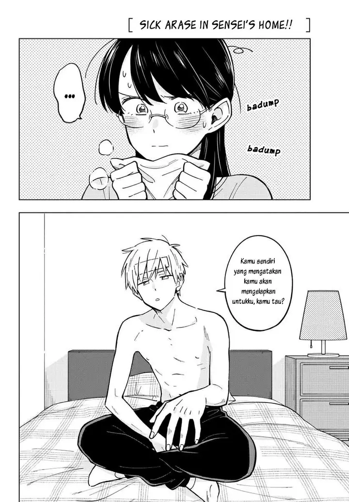 image-komik-sensei-wa-koi-wo-oshierarenai-chapter-21-2/24