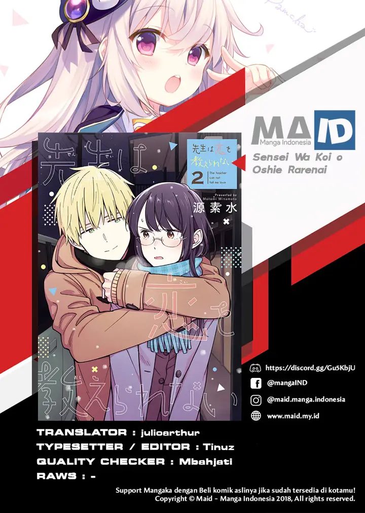 image-komik-sensei-wa-koi-wo-oshierarenai-chapter-23-3/29