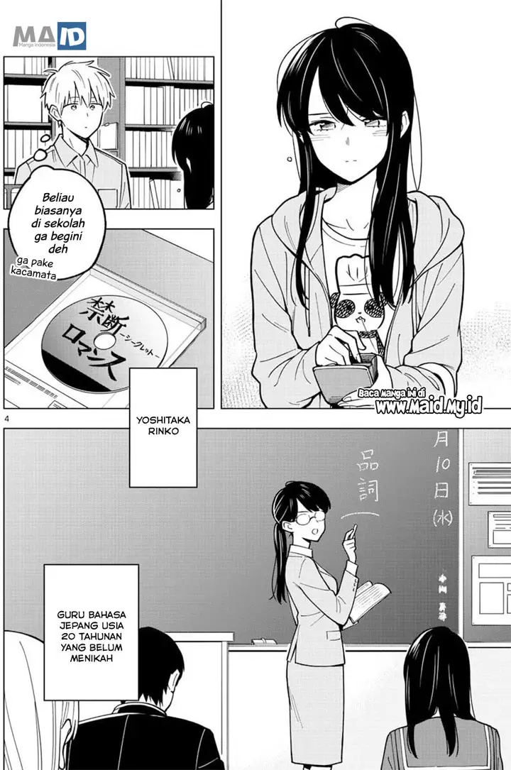 image-komik-sensei-wa-koi-wo-oshierarenai-chapter-23-8/29