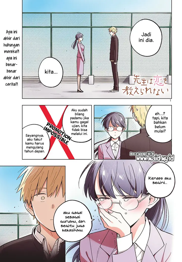 image-komik-sensei-wa-koi-wo-oshierarenai-chapter-25-5/27