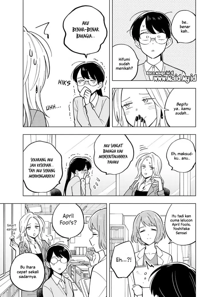 image-komik-sensei-wa-koi-wo-oshierarenai-chapter-26-7/23