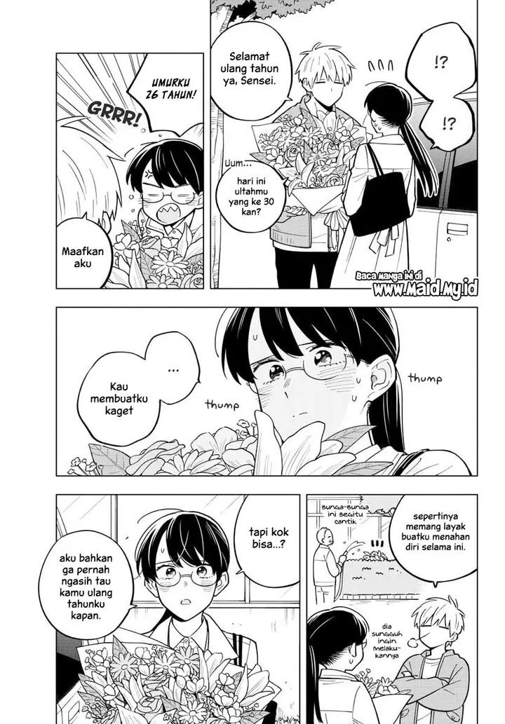 image-komik-sensei-wa-koi-wo-oshierarenai-chapter-26-17/23