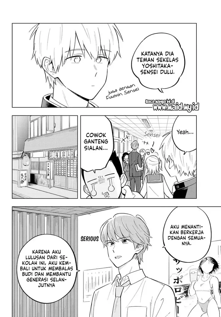 image-komik-sensei-wa-koi-wo-oshierarenai-chapter-27-11/28