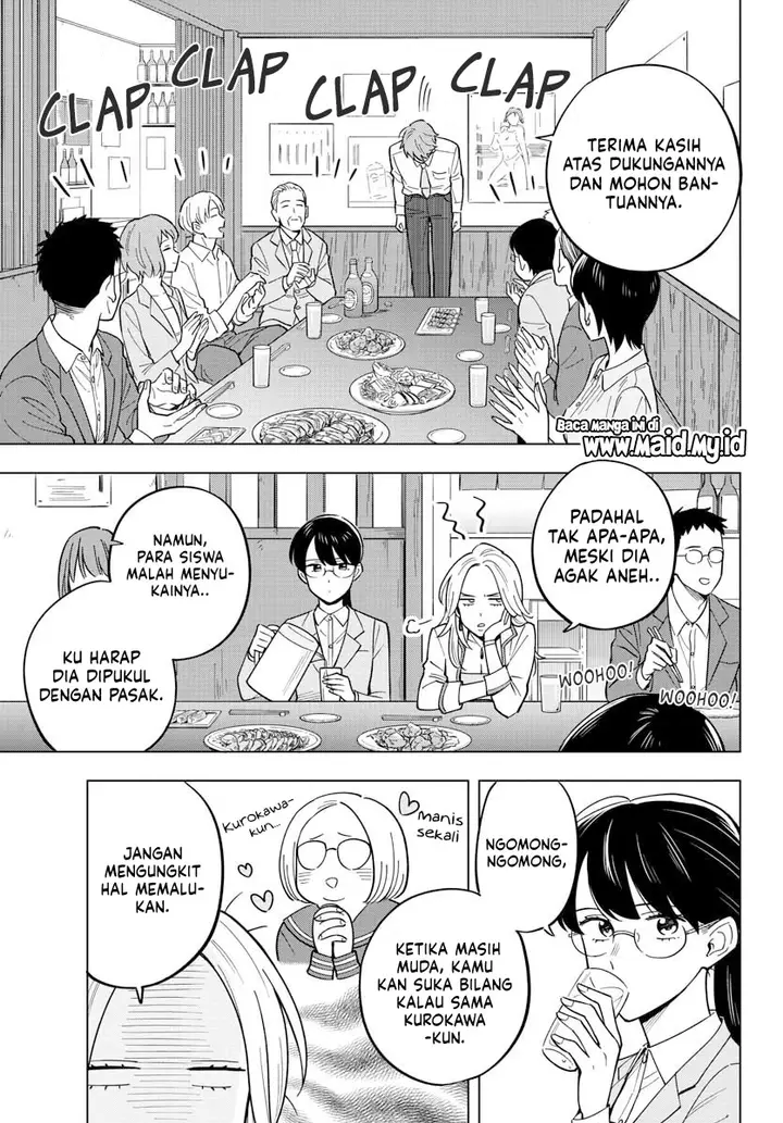 image-komik-sensei-wa-koi-wo-oshierarenai-chapter-27-12/28