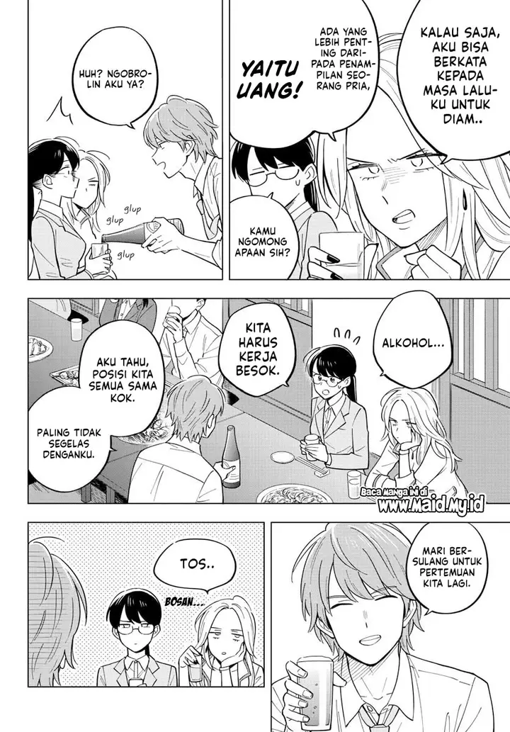 image-komik-sensei-wa-koi-wo-oshierarenai-chapter-27-13/28