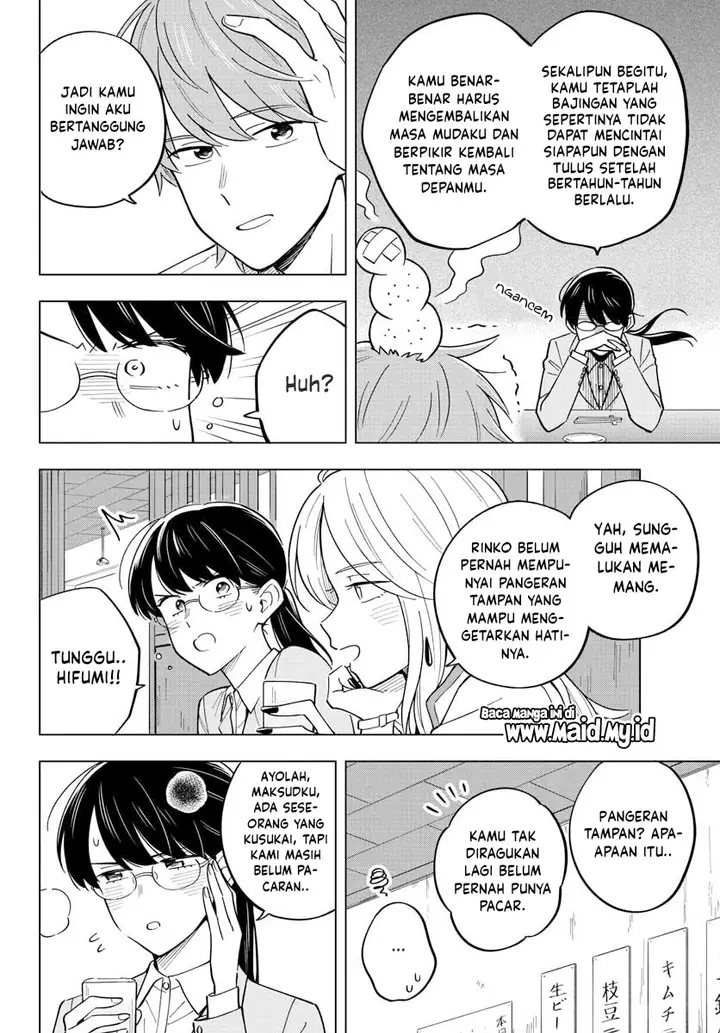 image-komik-sensei-wa-koi-wo-oshierarenai-chapter-27-17/28