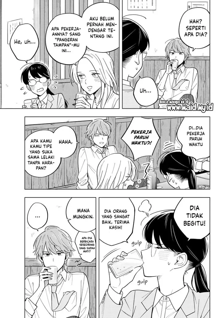 image-komik-sensei-wa-koi-wo-oshierarenai-chapter-27-18/28