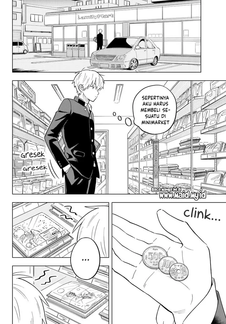 image-komik-sensei-wa-koi-wo-oshierarenai-chapter-27-21/28