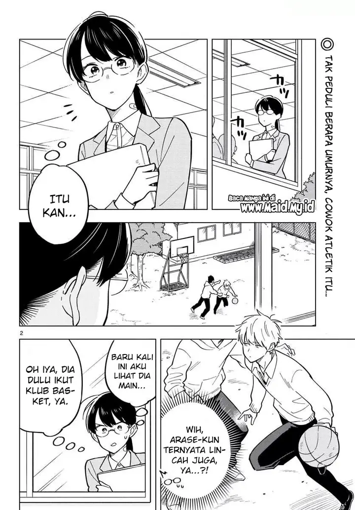 image-komik-sensei-wa-koi-wo-oshierarenai-chapter-29-5/26