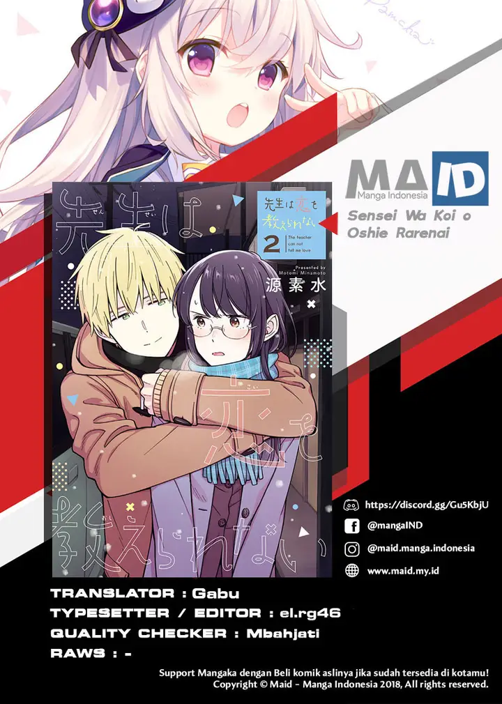 image-komik-sensei-wa-koi-wo-oshierarenai-chapter-30-2/29