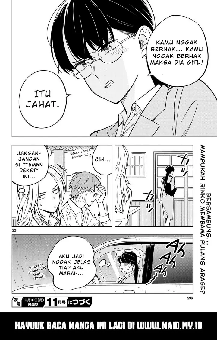 image-komik-sensei-wa-koi-wo-oshierarenai-chapter-30-25/29