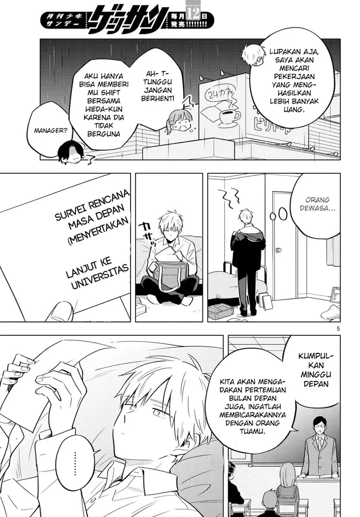 image-komik-sensei-wa-koi-wo-oshierarenai-chapter-31-6/40