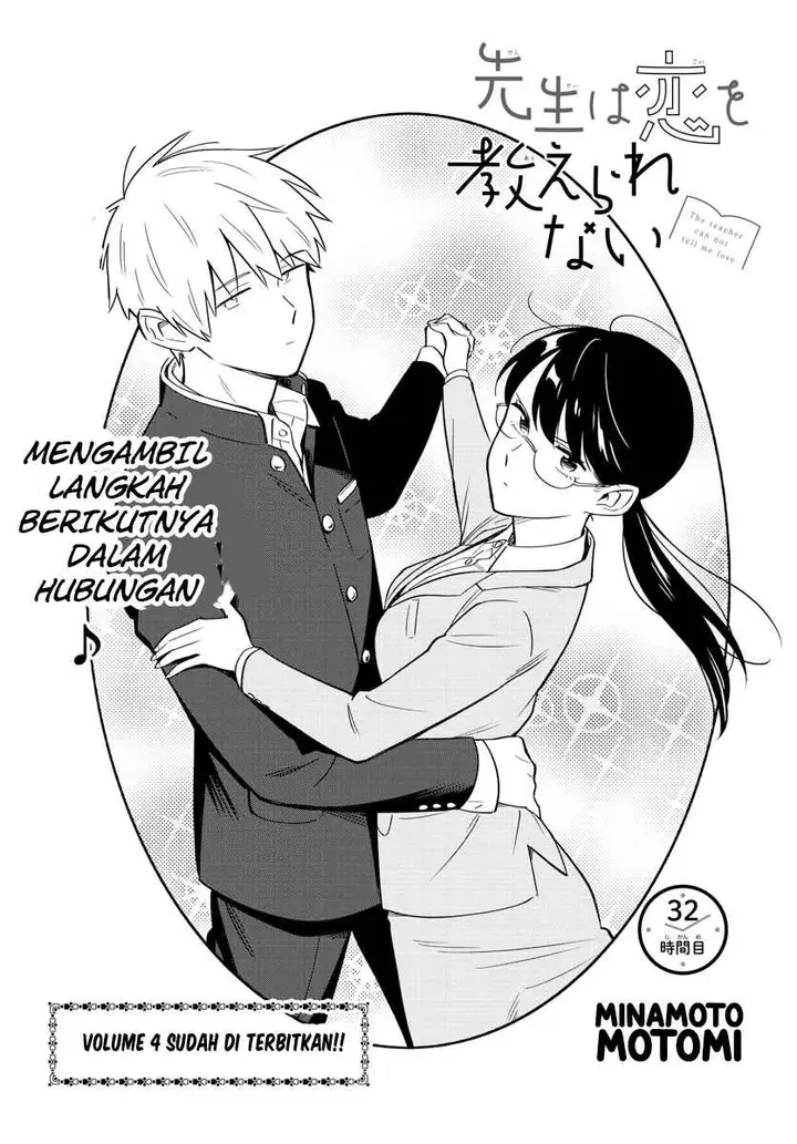 image-komik-sensei-wa-koi-wo-oshierarenai-chapter-32-0/20