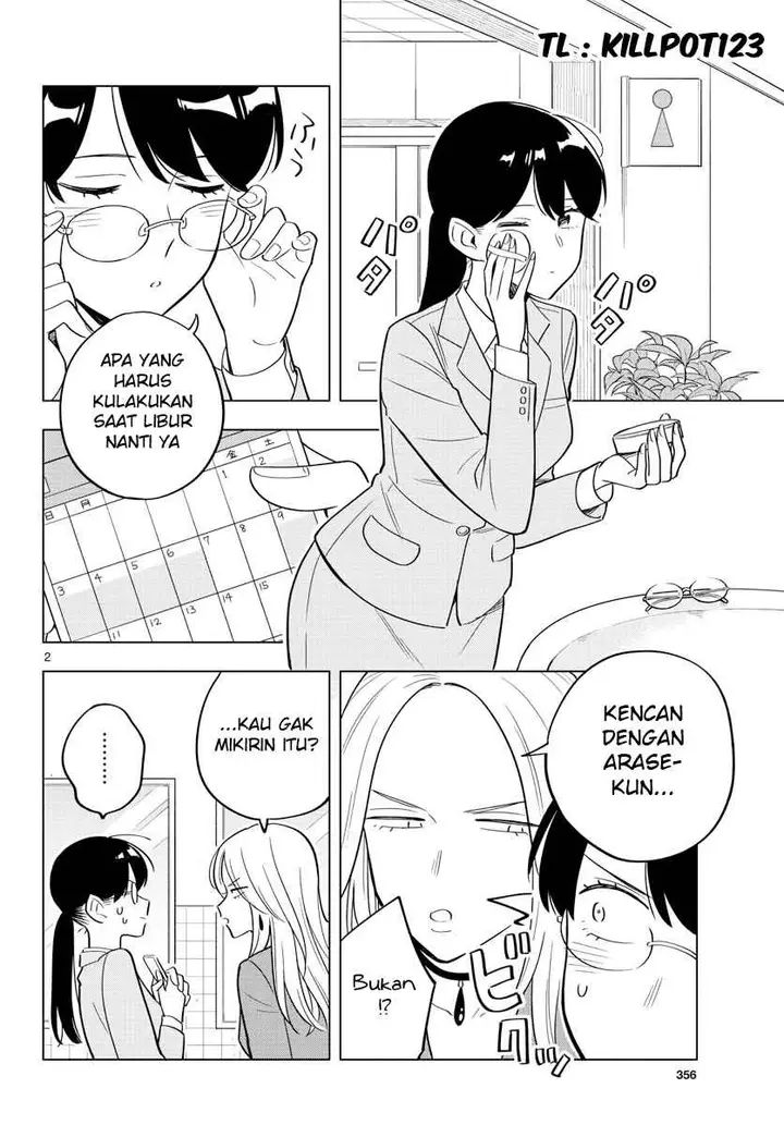 image-komik-sensei-wa-koi-wo-oshierarenai-chapter-32-2/20