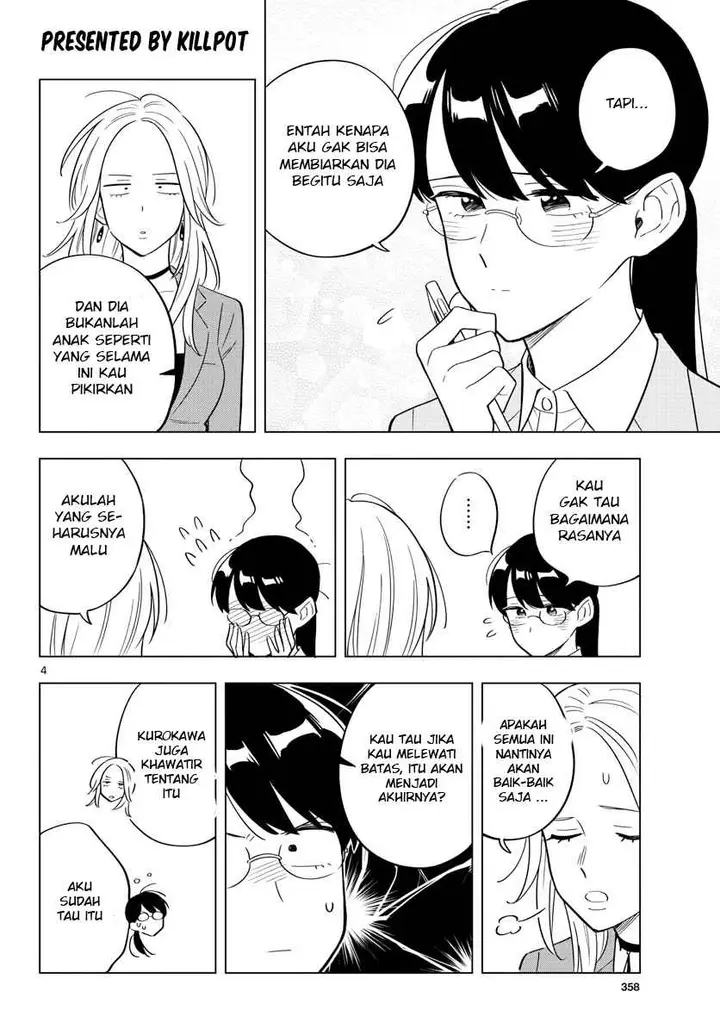 image-komik-sensei-wa-koi-wo-oshierarenai-chapter-32-4/20