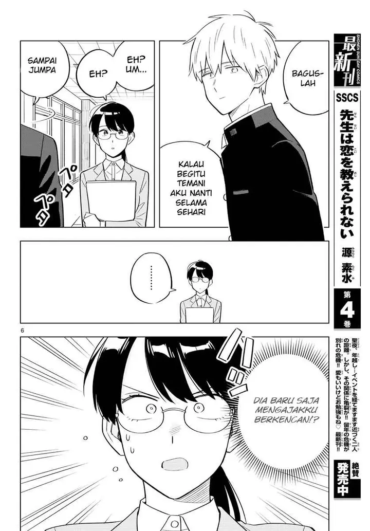 image-komik-sensei-wa-koi-wo-oshierarenai-chapter-32-6/20