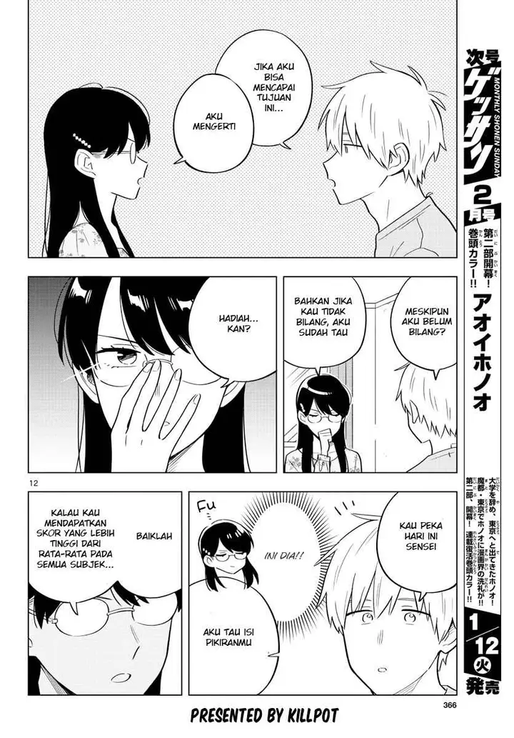 image-komik-sensei-wa-koi-wo-oshierarenai-chapter-32-11/20