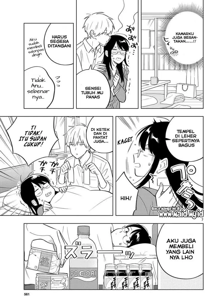 image-komik-sensei-wa-koi-wo-oshierarenai-chapter-33-7/20