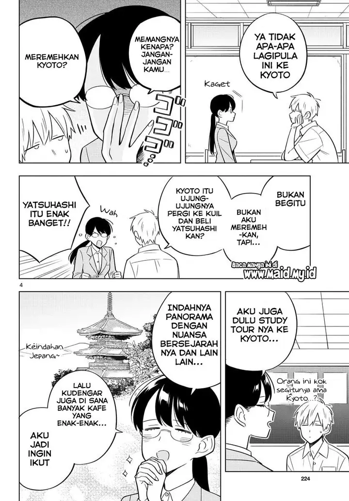 image-komik-sensei-wa-koi-wo-oshierarenai-chapter-34-5/21