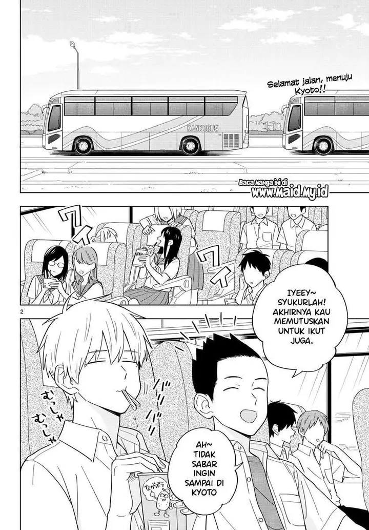 image-komik-sensei-wa-koi-wo-oshierarenai-chapter-35-2/25