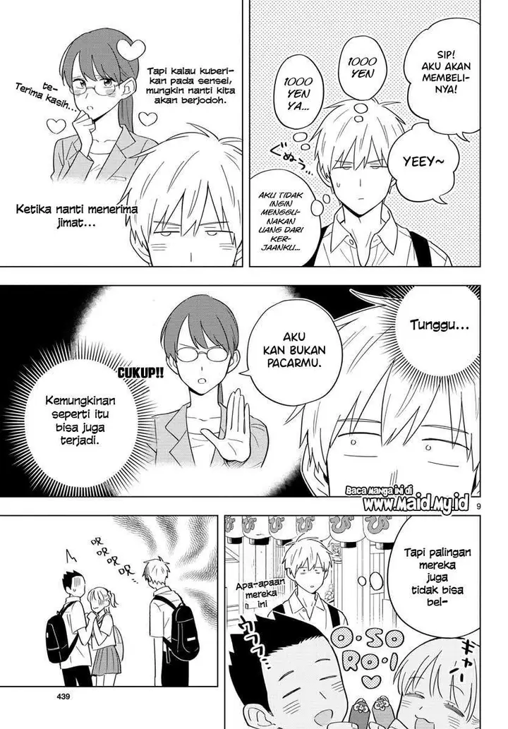 image-komik-sensei-wa-koi-wo-oshierarenai-chapter-35-9/25