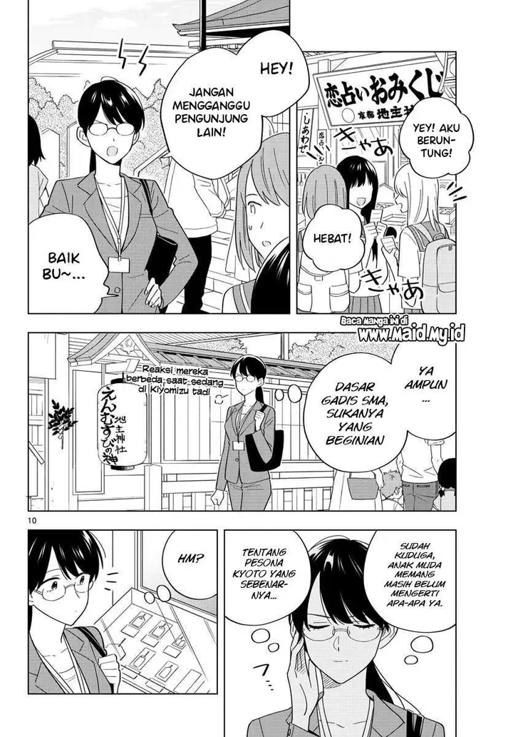 image-komik-sensei-wa-koi-wo-oshierarenai-chapter-35-10/25