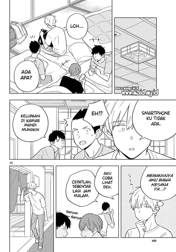 image-komik-sensei-wa-koi-wo-oshierarenai-chapter-35-20/25