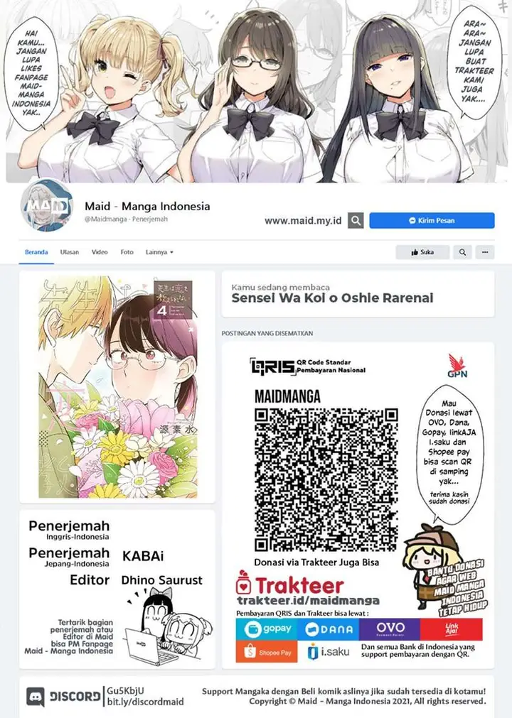 image-komik-sensei-wa-koi-wo-oshierarenai-chapter-37-0/27