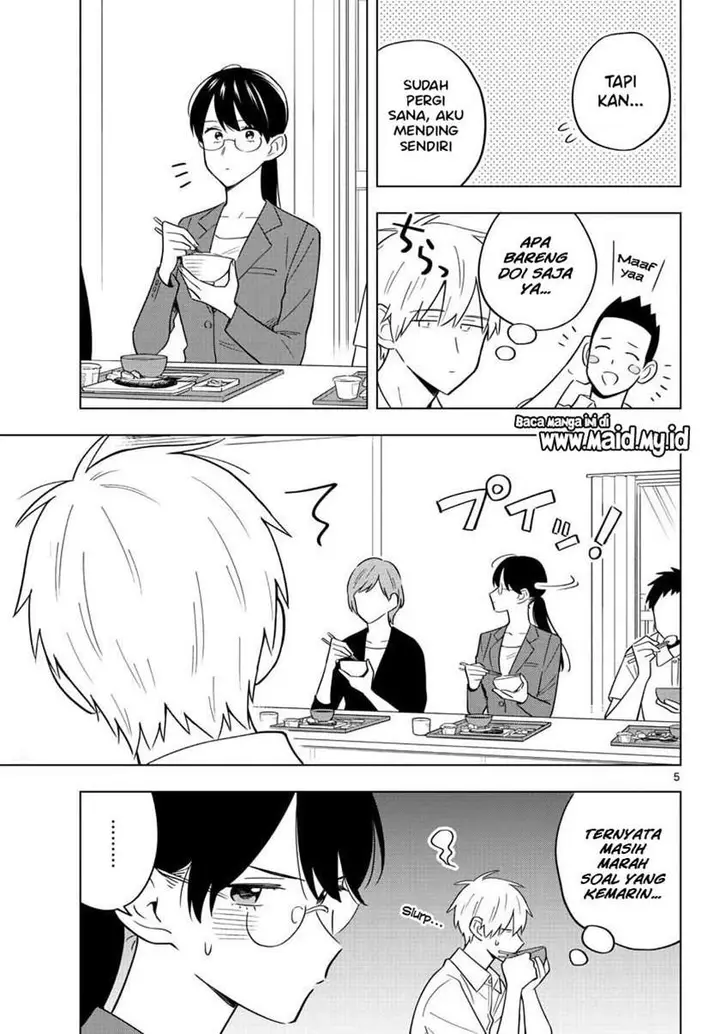 image-komik-sensei-wa-koi-wo-oshierarenai-chapter-37-6/27