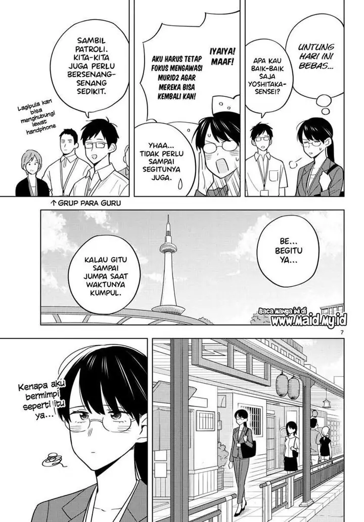 image-komik-sensei-wa-koi-wo-oshierarenai-chapter-37-8/27