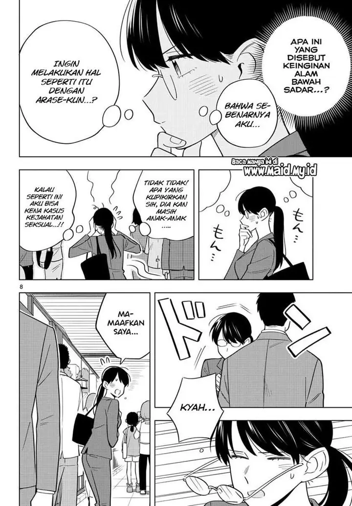 image-komik-sensei-wa-koi-wo-oshierarenai-chapter-37-9/27