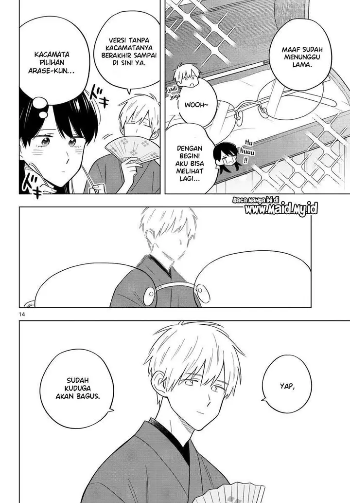 image-komik-sensei-wa-koi-wo-oshierarenai-chapter-38-15/26