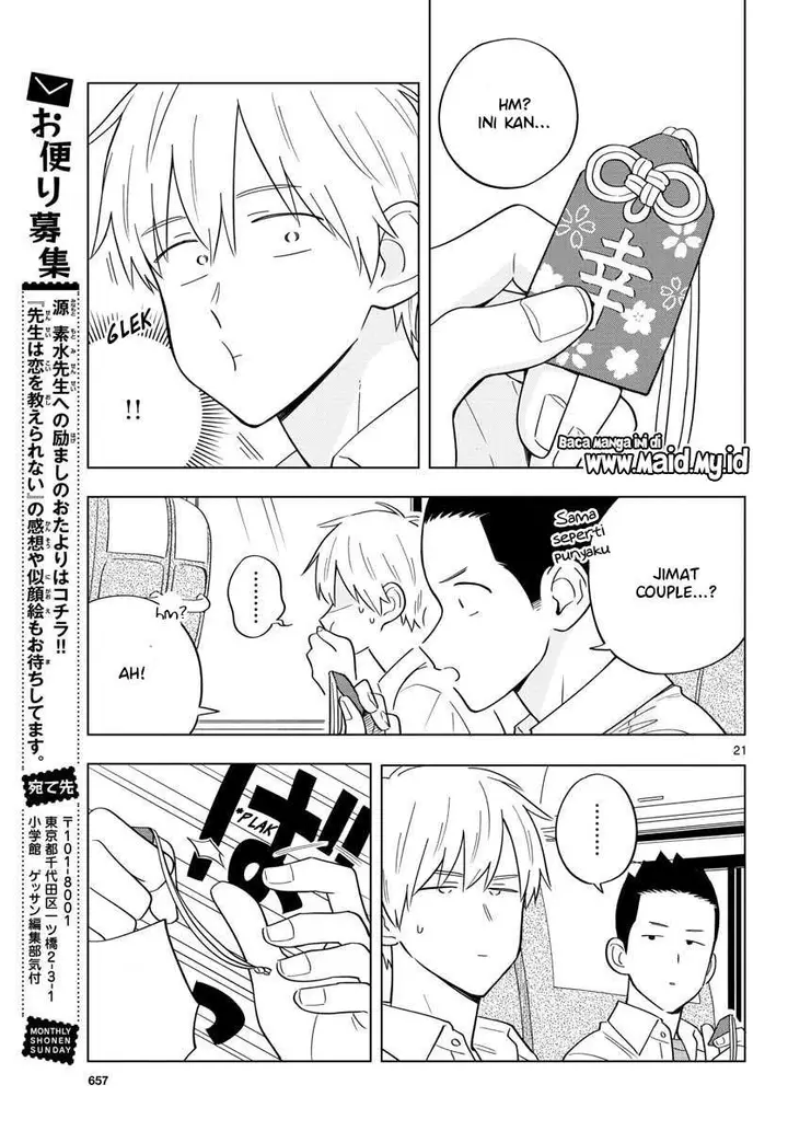 image-komik-sensei-wa-koi-wo-oshierarenai-chapter-38-22/26