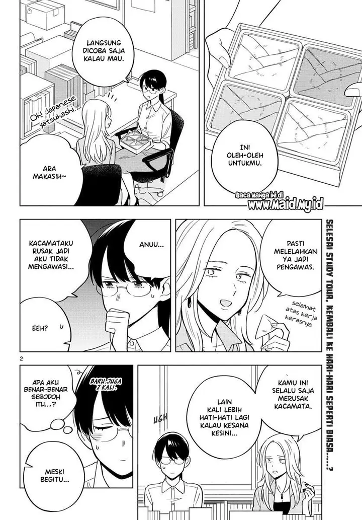 image-komik-sensei-wa-koi-wo-oshierarenai-chapter-39-3/24