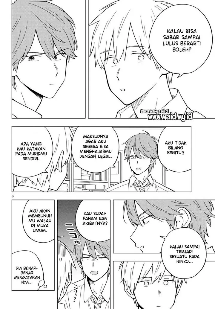 image-komik-sensei-wa-koi-wo-oshierarenai-chapter-39-7/24