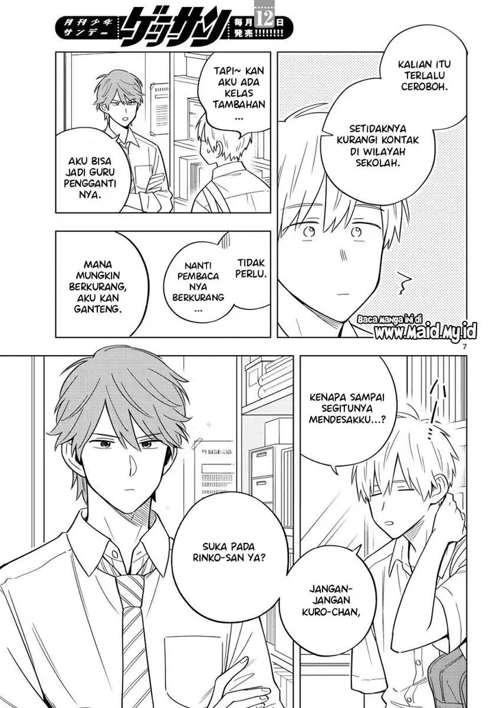 image-komik-sensei-wa-koi-wo-oshierarenai-chapter-39-8/24