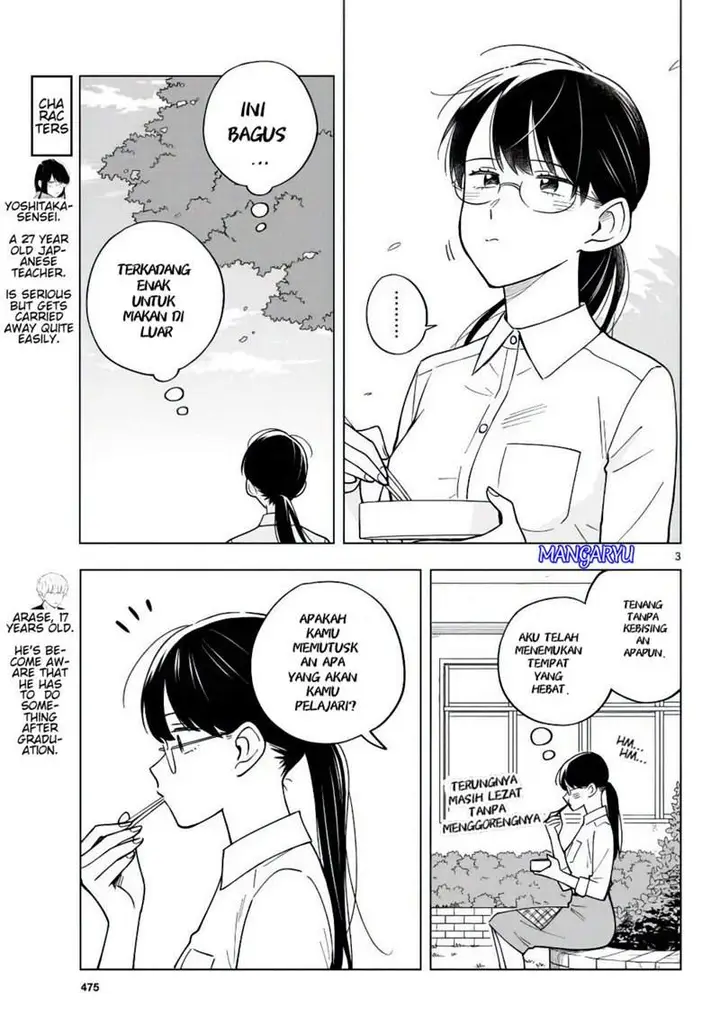 image-komik-sensei-wa-koi-wo-oshierarenai-chapter-40-1/16