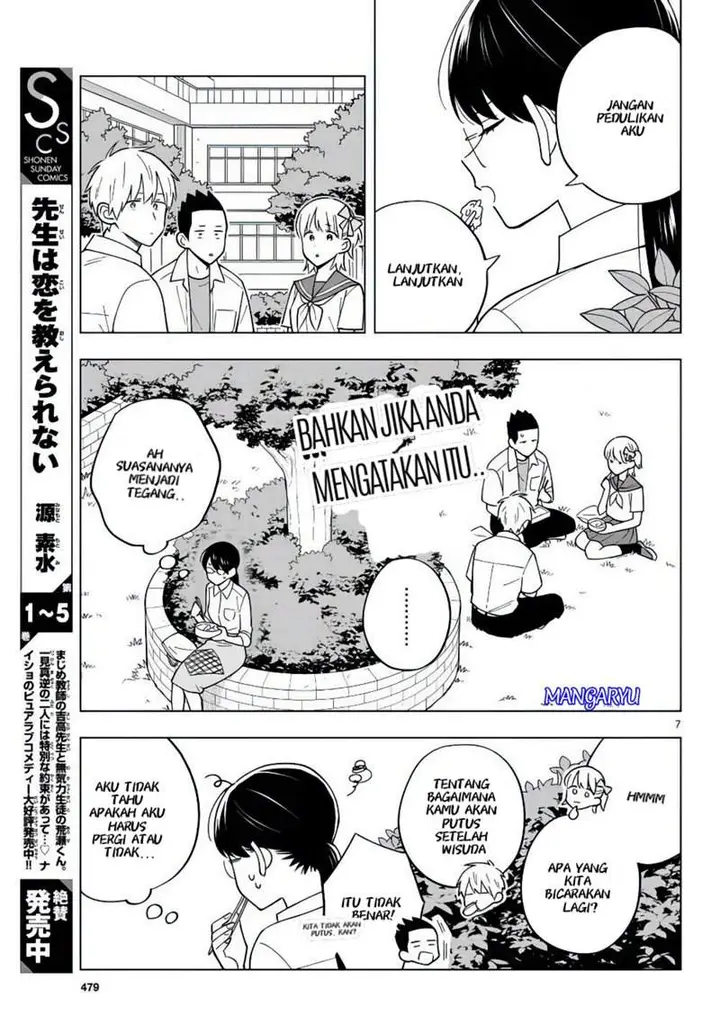 image-komik-sensei-wa-koi-wo-oshierarenai-chapter-40-5/16