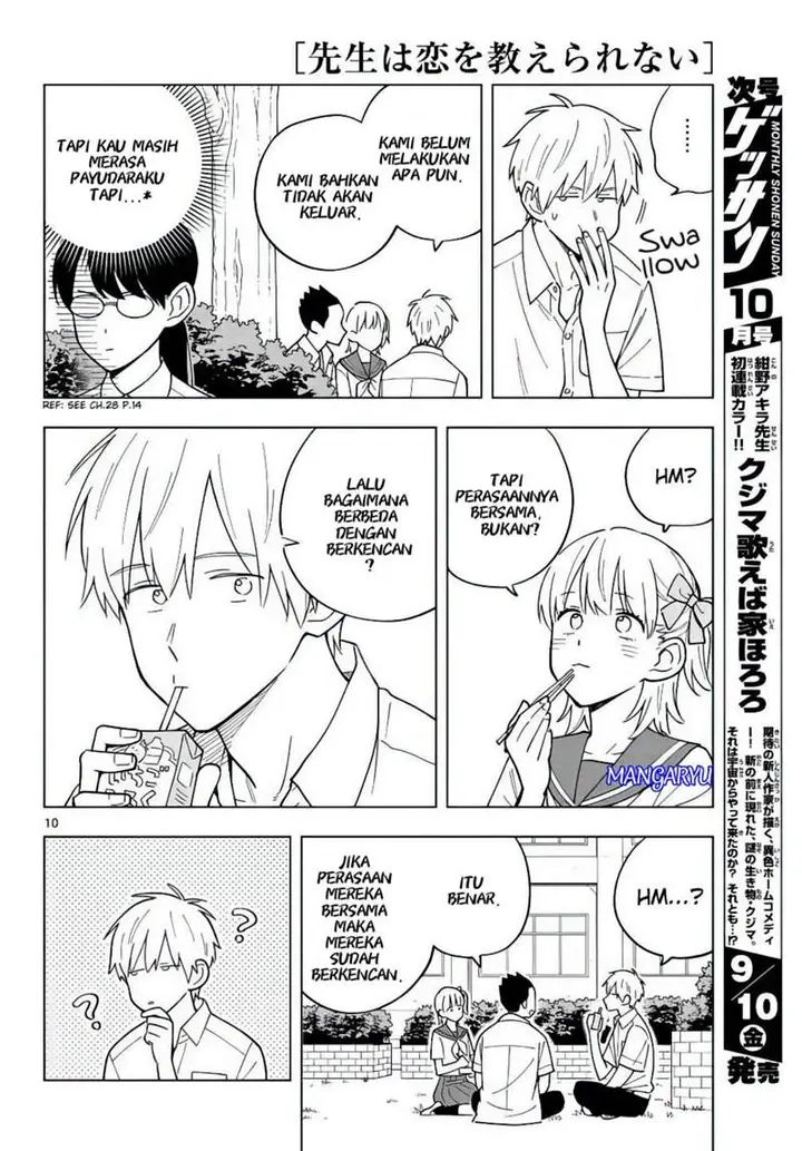 image-komik-sensei-wa-koi-wo-oshierarenai-chapter-40-8/16