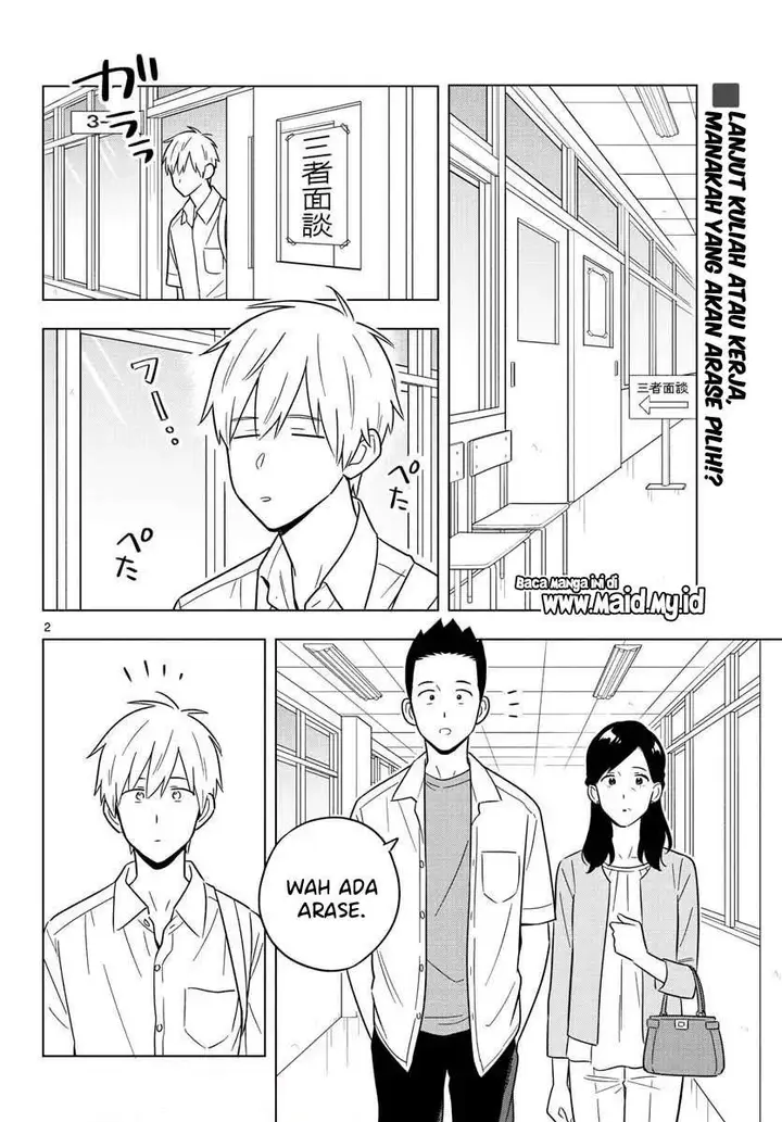 image-komik-sensei-wa-koi-wo-oshierarenai-chapter-42-3/24