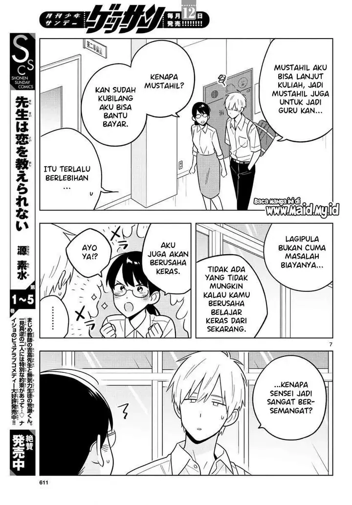 image-komik-sensei-wa-koi-wo-oshierarenai-chapter-42-8/24