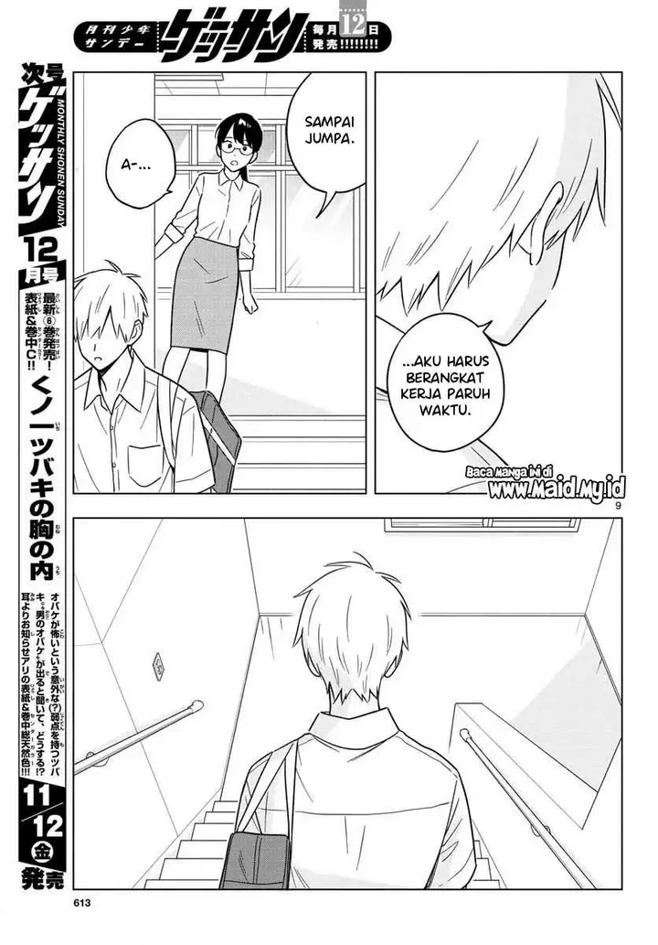 image-komik-sensei-wa-koi-wo-oshierarenai-chapter-42-10/24