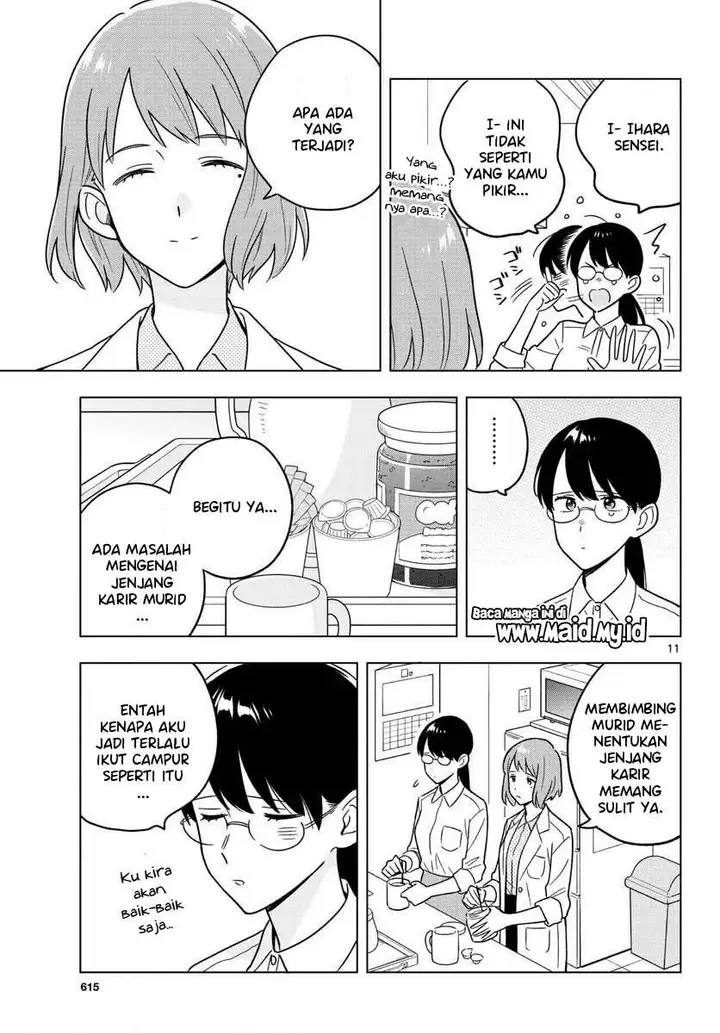 image-komik-sensei-wa-koi-wo-oshierarenai-chapter-42-12/24