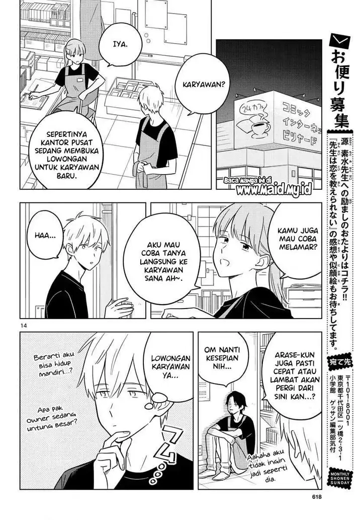 image-komik-sensei-wa-koi-wo-oshierarenai-chapter-42-15/24