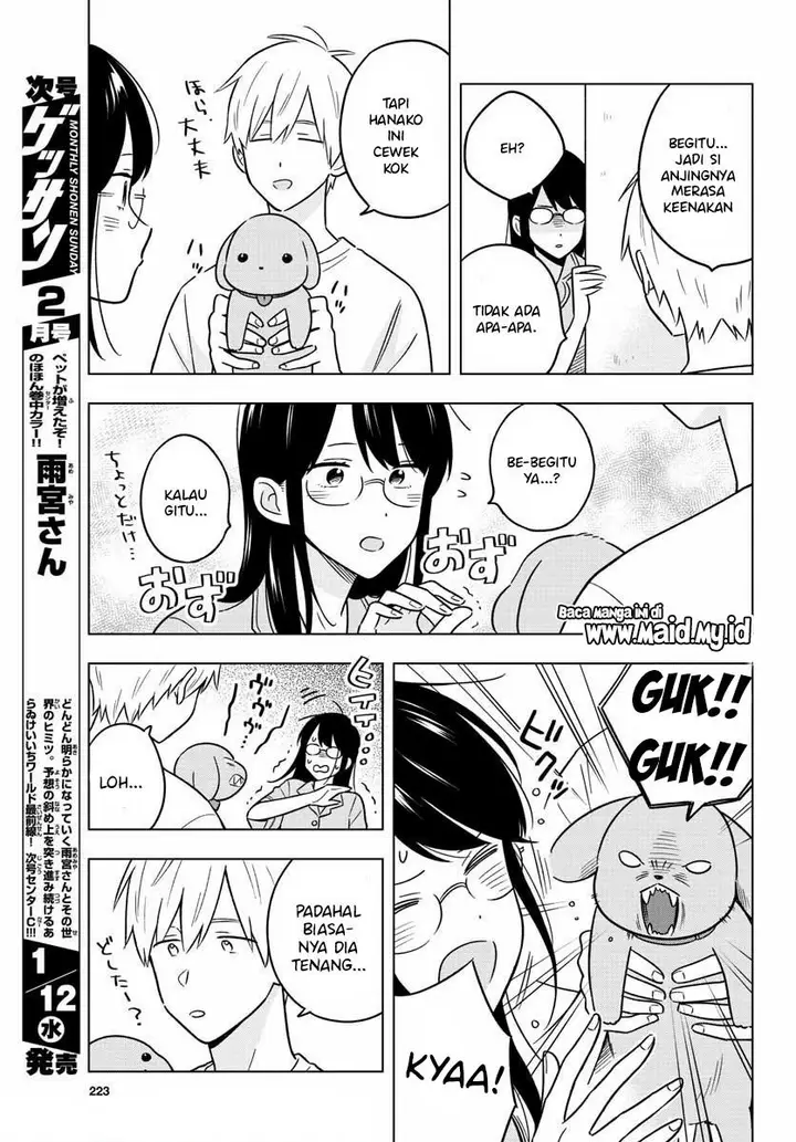 image-komik-sensei-wa-koi-wo-oshierarenai-chapter-43-8/26